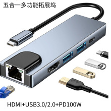 USB��ӿڔUչ�]�DHDMI4K 30Hz���| �֙C�Pӛ������Ͷ�����a���