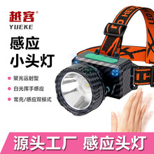 ^Lmled ׹ҹ~ usbɳ늏Б^