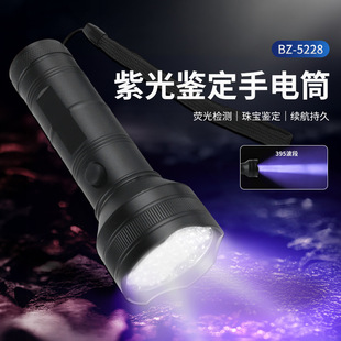 �羳���l395�Ϲ����Ͳ؈�\�ɹ�z�y������n��uv�̻��Ϲ����Ͳ