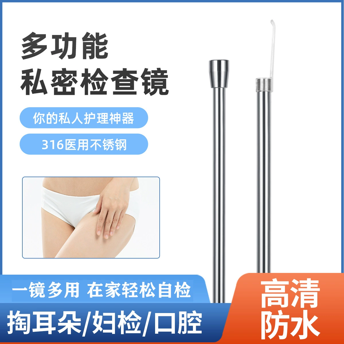 Многофункциональный эндоскоп Pet Private Pet Private Private Private Private Private Private Net Эндоскоп для полости рта анальный вагинальный эндоскоп для мобильного телефона Внешняя камера