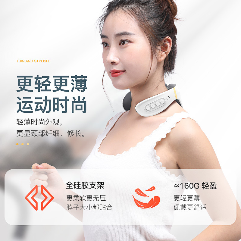 12 Head and Cervical Massager Shoulder and Neck Massager Electric Pulse Household Multifunctional Hot Compress Intelligent Neck Protector