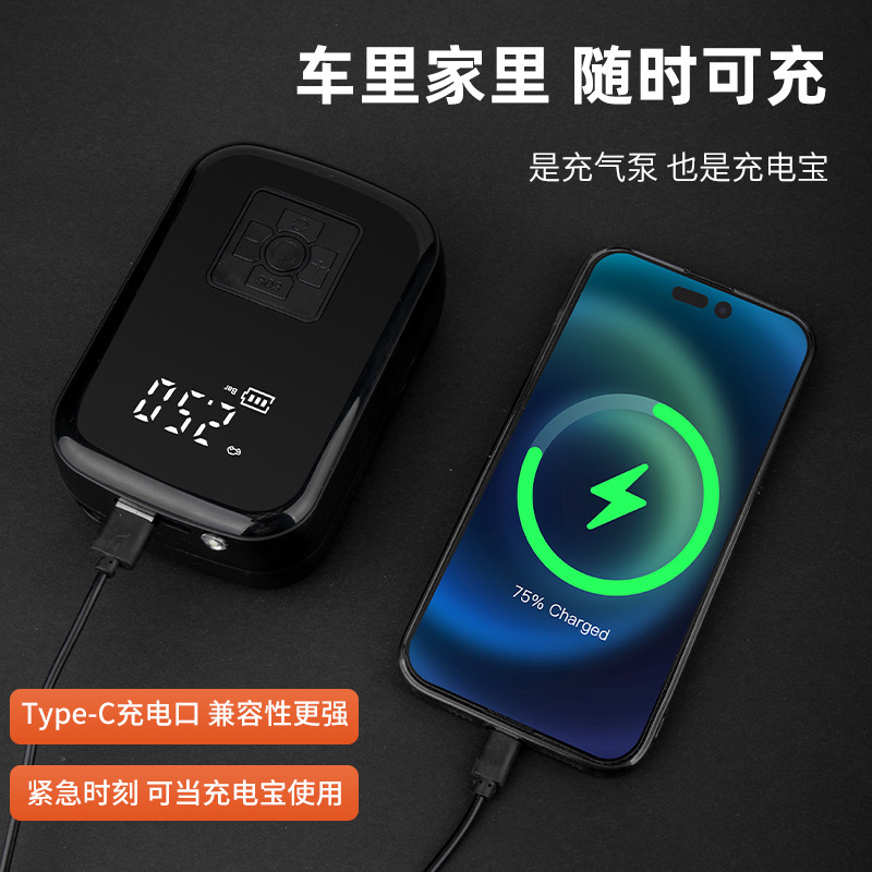 006车载充气泵汽车便携式电动充气泵轮胎电动打气筒车载充气泵|undefined