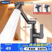 �Cе���f��ϴĘ��ˮ���^���� ����ԡ�ҙ�̨��ϴ�ֳ�������^K1026