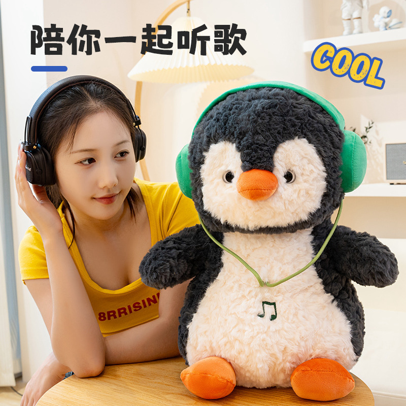 Muñecas de pingüino dinámicas transfronterizas auriculares muñecas de peluche muñecas de música muñecas de pingüino pacificador muñeca almohada