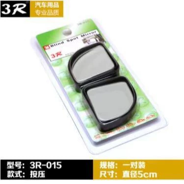 Rearview mirror/rearview mirror 360 degree adjustable angle car