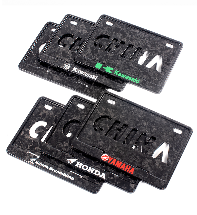 Suitable for Dry Carbon Fiber Motorcycle License Plate Frame, Rear License Plate Frame, Shockproof, for Yamaha, Kawasaki, Honda, No. 9