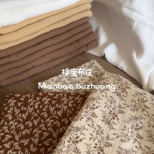 �ތ���ׯ����ɫ���~��ĥë���nϵins�ֹ�DIY�����Ĕz������