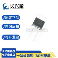 LQA08TC600 ��װTO-220  600V 8A �������ܣ�̼��������������