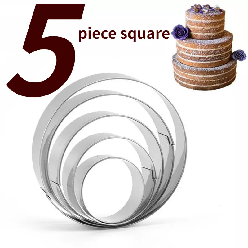 5件套圆形不锈钢饼干模具 蔬菜水果切模 烘焙工具儿童DIY节日印模