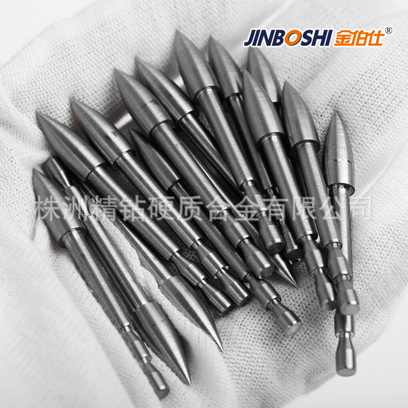 钨合金箭头 钨箭头120gr 140gr 150gr各种规格可做