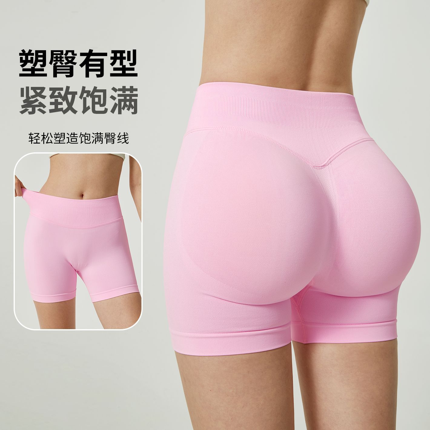 dfyne, los mismos pantalones deportivos sin costuras, cintura alta, caderas, sin líneas embarazosas, mel, hips, fitness, pelvis para mujeres.