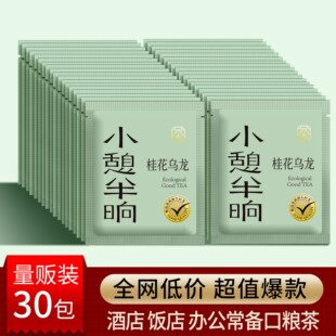 С����푹𻨞����賬ֵ�b�����ڼZ�B������С���b�����y