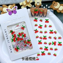 �¿���������С��ͨ�Ʒ��ͨ����ˮ�����b��ͨ�`�߲�ݮ��DIY�Ʒ