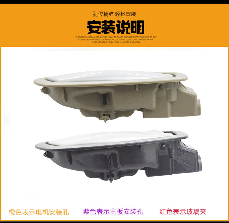 Suitable for Renault Fluence Inner Handle 806713870R 806715396R Front and Rear Door Inner Handle Handle