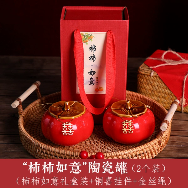 [Large Size] Ceramic Persimmon Jar-[Red 1 Pair Gift Box] Persimmon Ruyi + Tongxi