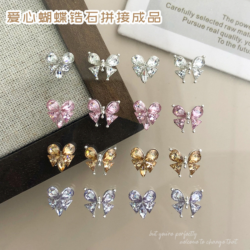 Zircon Splicing Small Butterfly Nail Art Accessories 2026 New Model Three-Dimensional Light Luxury Heart-Shaped Finished Nail Rhinestone Accessories