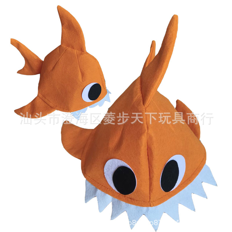 Funny Shark Super Cute Hat Marine Animal Party Event Halloween Masquerade Party Hat