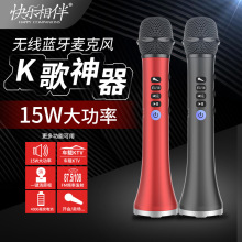 옷L-698 ȫKԒͲһw{ԒͲ֙CKL