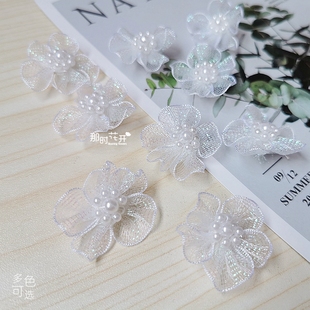 ✅ 3 Yuan 5 Bright Organza Round Beads Five-Petal Stereo Small Flowers Clothing Accessories Hair Accessories DIY Handmade Materials