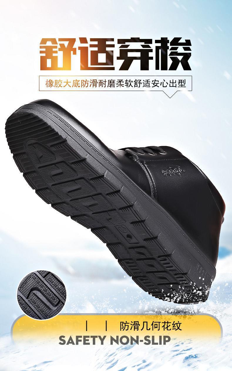 详情图片_15