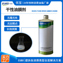 �����طN��Ĥ�̈́�  ��ȫ�h���J�C�@΢�R�����C��s�R�^����ƤĤ��