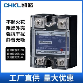 按钮开关;连接器;行程开关