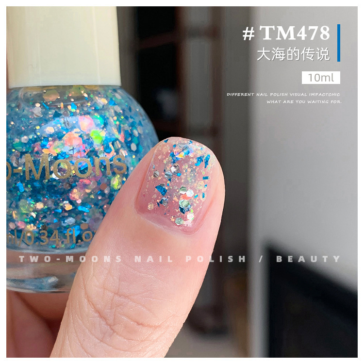 TM478大海的傳說