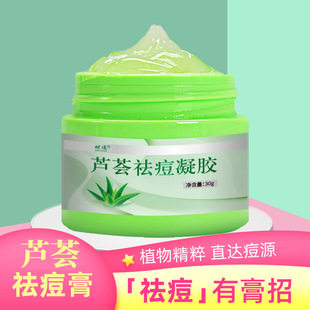 �rͨ�J�C����z�ݱ������aˮ����W��ȥ���o�w��˪���