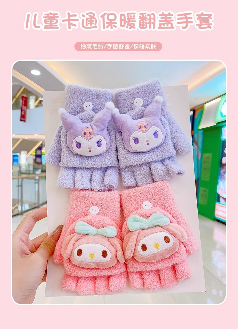 i2idjvmmydSNv11IL5NTeUG1colowcXc0w/J