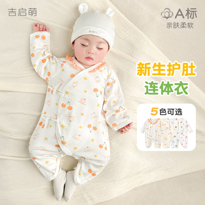 Ropa de bebé recién nacido para primavera y otoño, pelele fino de algodón, conjunto de mariposa de algodón puro para 0-3 meses, mono para bebé recién nacido.