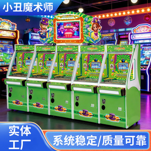 ��ħ�g���Ǝ��Α�C���Ǌʘ��O��Ͷ�Ŵ������ú��I���L�S��ֱ��