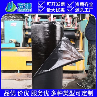 自粘防水卷材 屋面屋顶彩钢瓦 铝箔面自粘聚合物改性沥青防水卷材