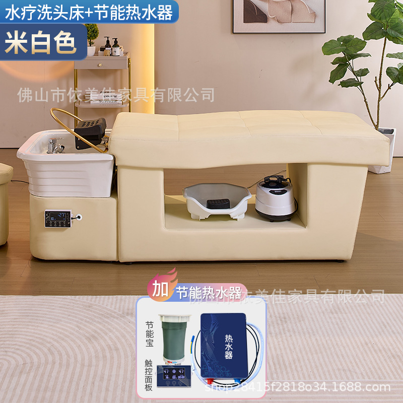 Lavabo de cerámica, masaje, cama de champú, cama de terapia de cabeza gruesa, circulación de agua, cama de descarga, sopa medicinal, peluquería, salón de belleza, centro de salud