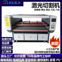毛绒玩具激光切割机开料机皮革毛料毛呢布料自动送料激光切割机