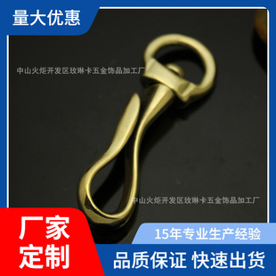 �S�~U���h �~����U���hʮ��U�� ����耳׿�  ��耳��hDIY�Bţ�~�h