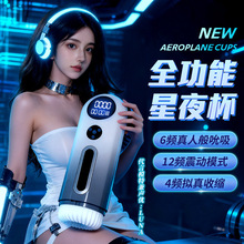 ��ҹ�w�C���Ԅ�������ο��������s�l��˱�������w�C������Ʒ