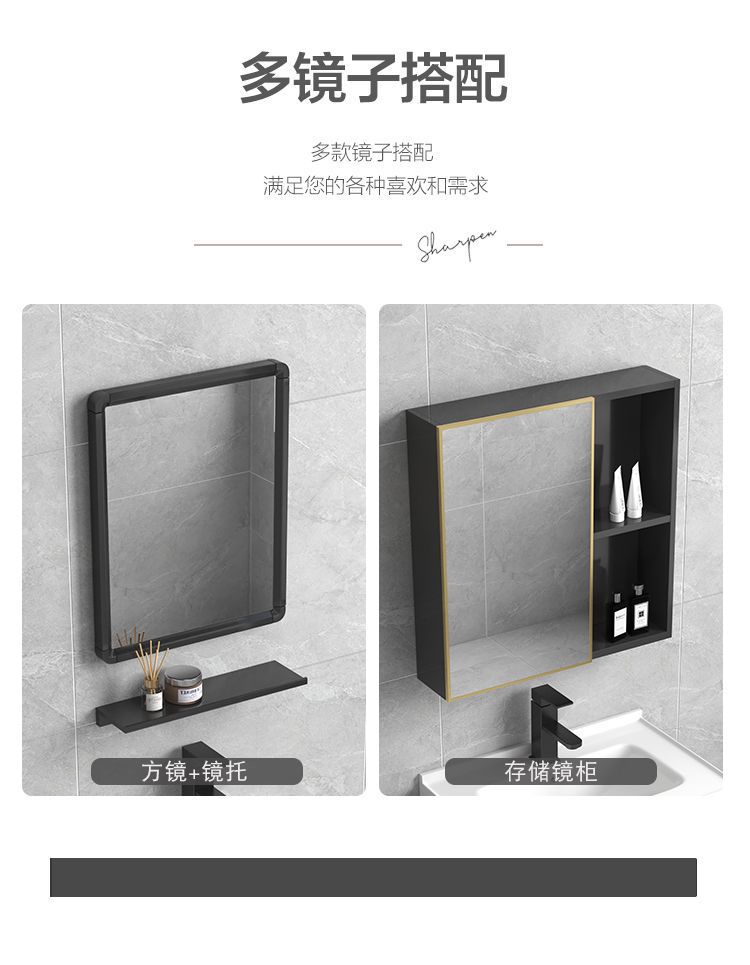 Bathroom cabinet, small-sized bathroom washbasin, washbasin combination, ceramic integrated washbasin, balcony, space, simple and new undefined