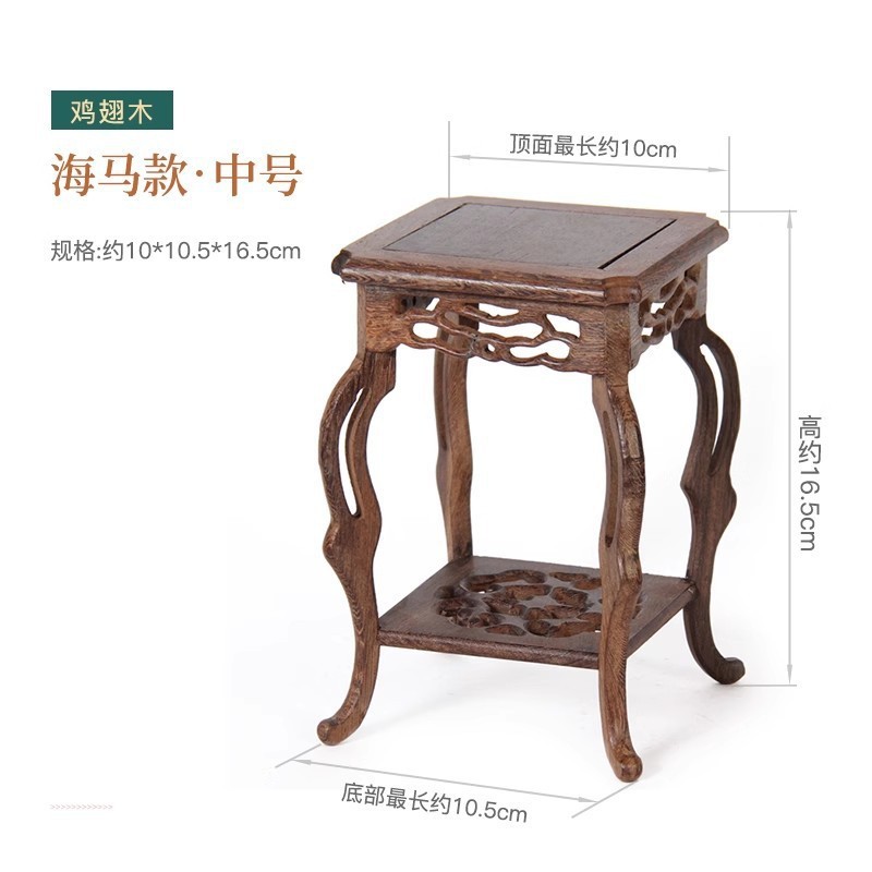 实木茶具架鸡翅木小博古架摆件 红木多宝格阁紫砂壶架子奇石底座|undefined