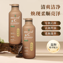 �ز���ֲ��ȥмֹ�Wϴ�lˮ��ˬ����ˮ�������o�l��Óϴ�l¶���l