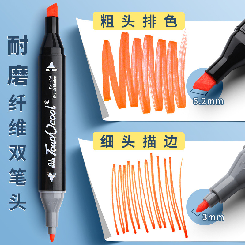 Marcar la pluma aceitosa de secado rápido de doble cabeza acuarela pluma de la escuela primaria de los niños de la pintura del arte especial de dibujos animados opaco color de la pluma