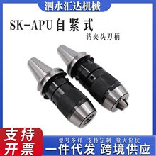 BT30/40/50 NT30/40һ�wʽ�Ծo 荊A�^��SK-APU�Ծoʽ荊A�^����