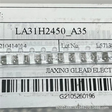 LA31H2450-A35 ȫ���NƬ�մ��{���쾀 ��˾�F؛LA31H2450_A35