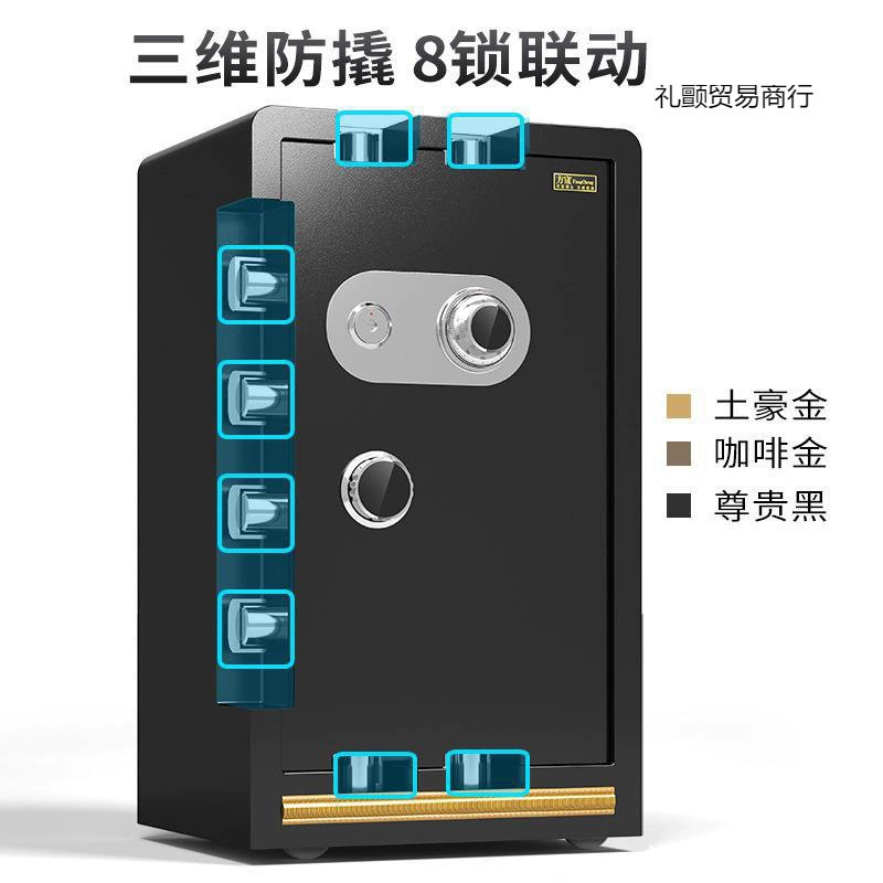 Mechanical old-fashioned safe home safe for office, anti-theft