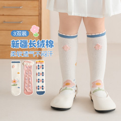 包邮3双装儿童袜子2025秋冬新款女童小腿袜卡通花边儿童中筒袜