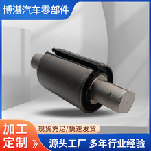 海格球铰61×130×19导向臂衬套吊耳橡胶轴承气囊悬架臂球铰悬挂