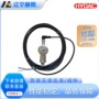 液压m16x2-g1s100-ac-fg-0250软管