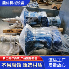 ����ʽ�����O�� �l늏SÓ�������������� ���P䓲��|  ����