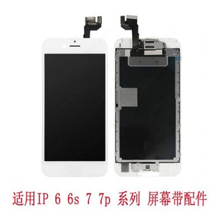 �m��iphone6 6s 6p 6sp 7 7p�֙C�� Һ���@ʾ�� ��Ļ���������