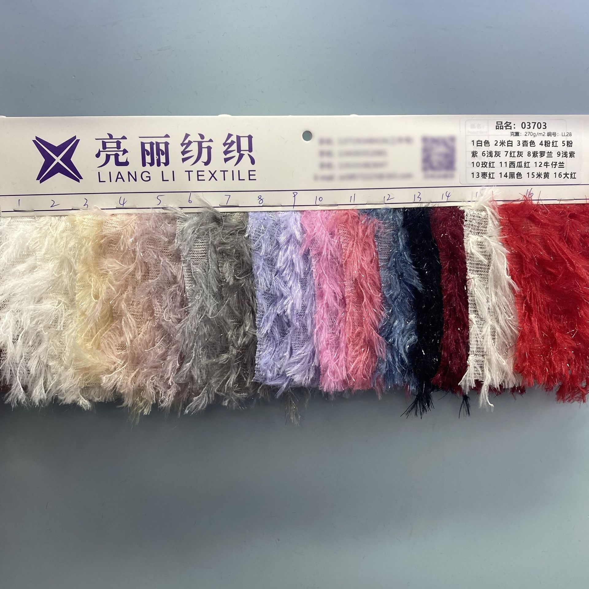 Inventario de nieve de vello de aguja de pino de vello de moda de vello de invierno de otoño coreano abrigo de tela de falda