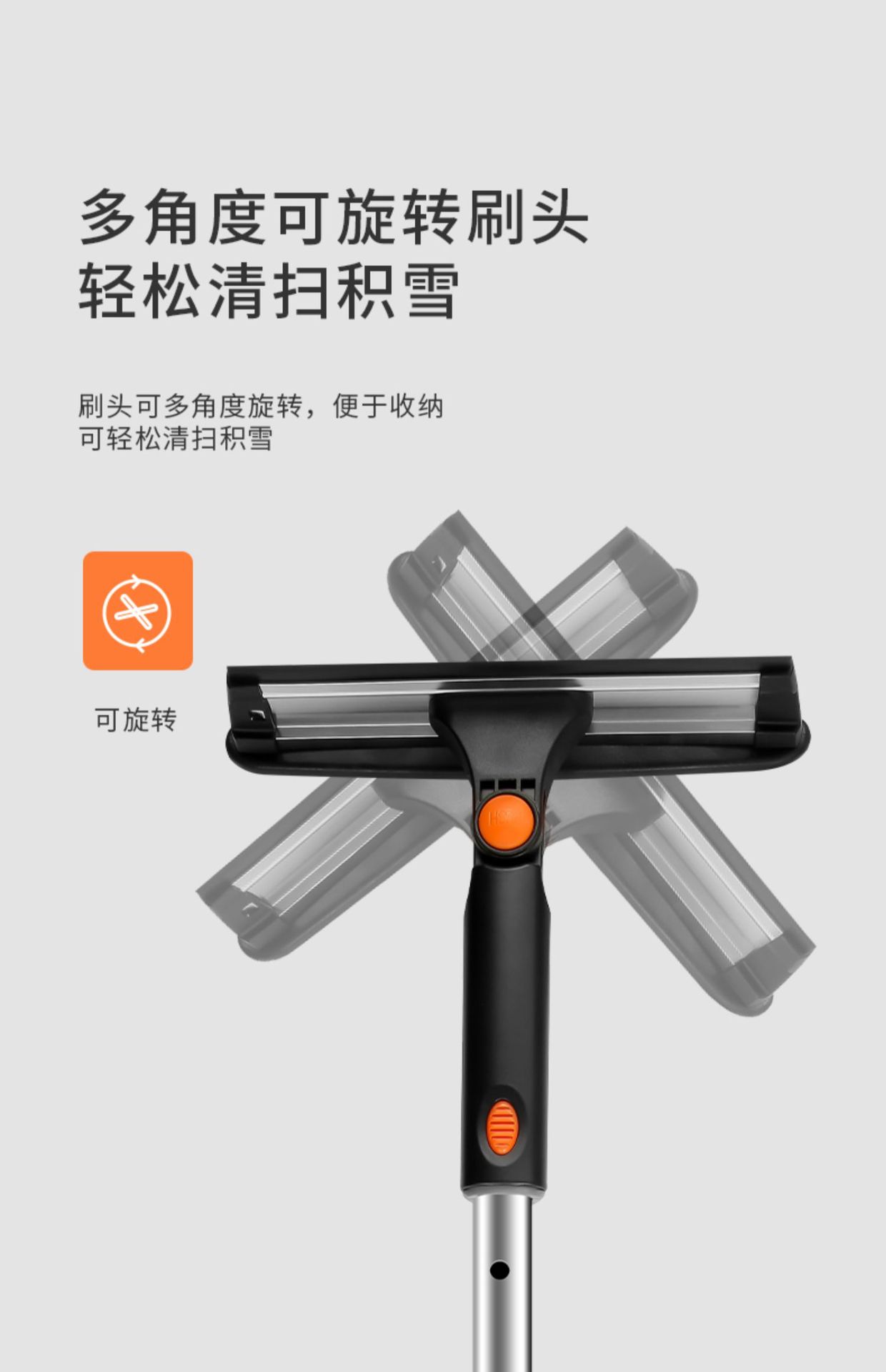 Car snow removal shovel snow removal artifact window glass defrost deicing brush snow scraper winter snow removal Frost cross-border